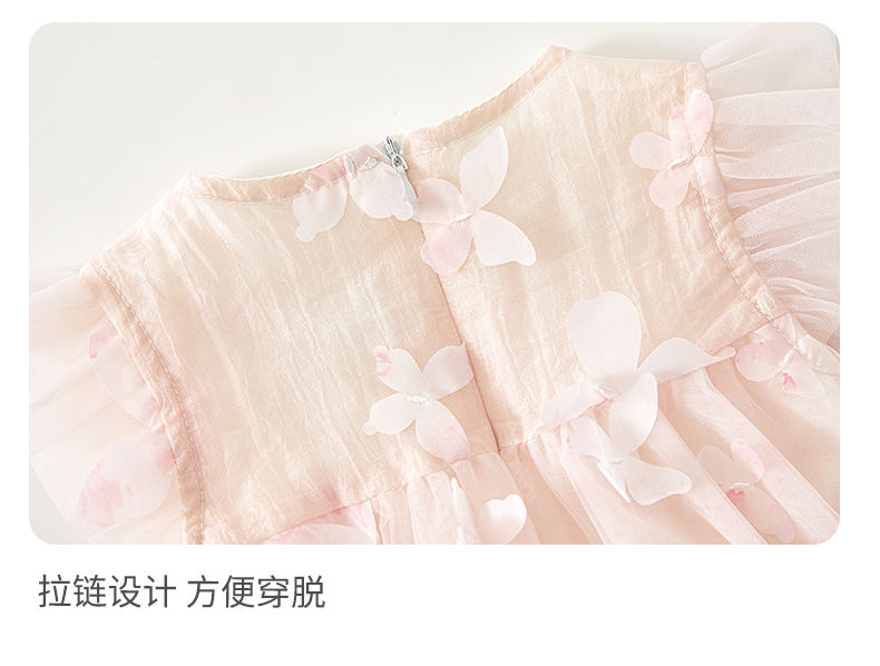Banxidi Girls' Dress Summer New Fashionable Baby Princess Dress First Birthday Dress Children's Mesh Dress Children's Clothing