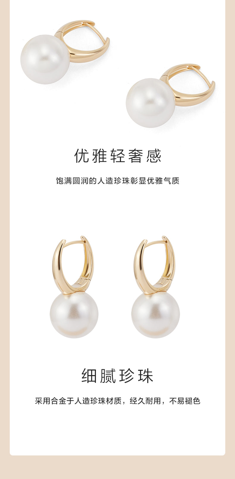 AJIDOU Ajidou Earrings for Women Pearl Studs Same Style as in Stores Fashionable Stud Accessories Versatile Pearl Ear Jewelry