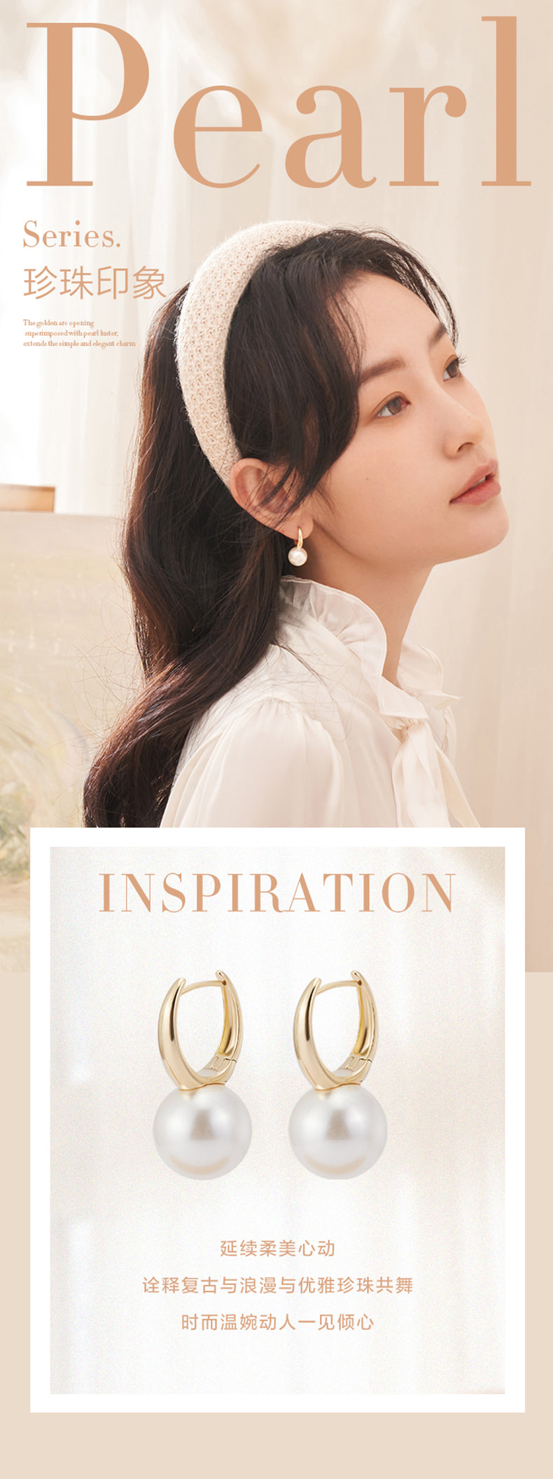 AJIDOU Ajidou Earrings for Women Pearl Studs Same Style as in Stores Fashionable Stud Accessories Versatile Pearl Ear Jewelry