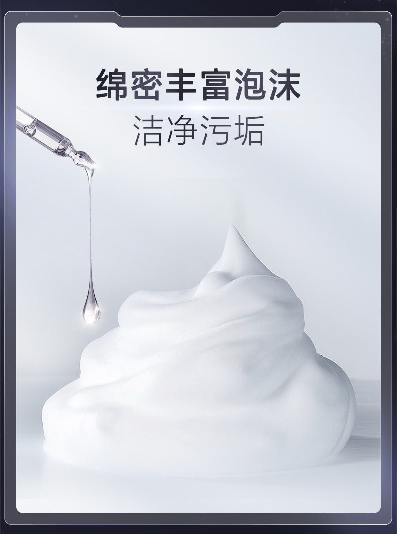【Ding Yuxi Same Style】Fennong FINO Moisturizing Beauty Serum Shampoo for Damaged Hair from Dyeing and Perming550ml*2