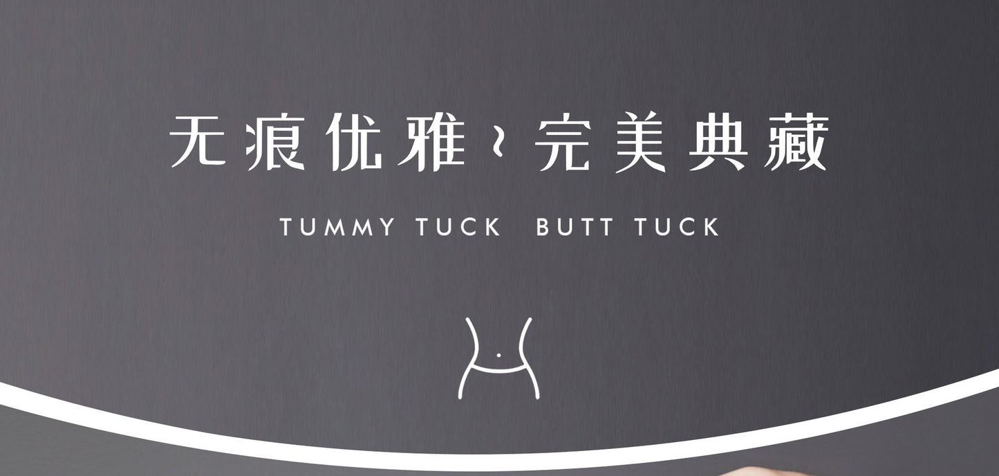 Summer Ultra-Thin Nude Shaping Bodysuit No Bra Needed Seamless Breathable Tummy Control Butt Lift Body Shaping Tight Bodysuit