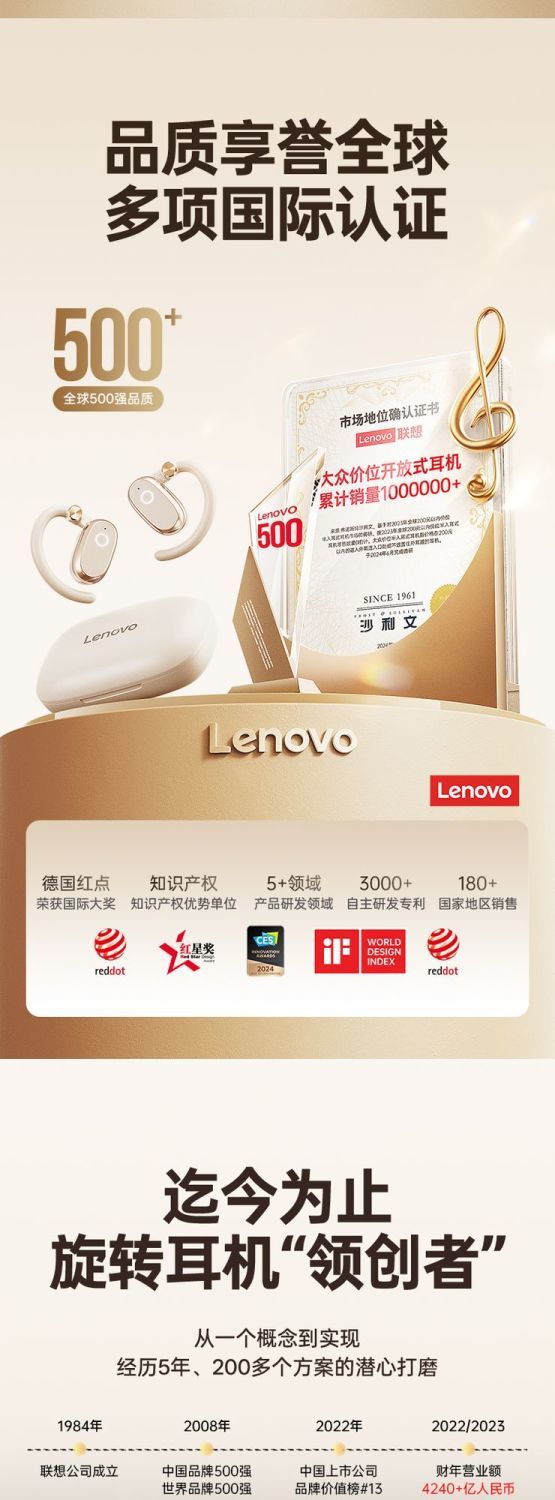 Lenovo Bone Conduction Bluetooth Earphones2025New ear-hook style high-quality long-lasting sports running EA366