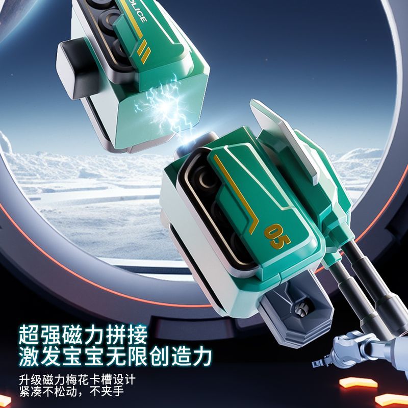Magnetic Building Blocks Children's Educational Toys Transforming Engineering Vehicle Robot Boys Birthday Gift