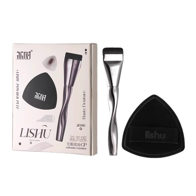 Lishu Puff Does Not Absorb Powder q Air Cushion Lishu cp Powder Puff Foundation Brush Lishu Black Pineapple Powder Puff Makeup Brush