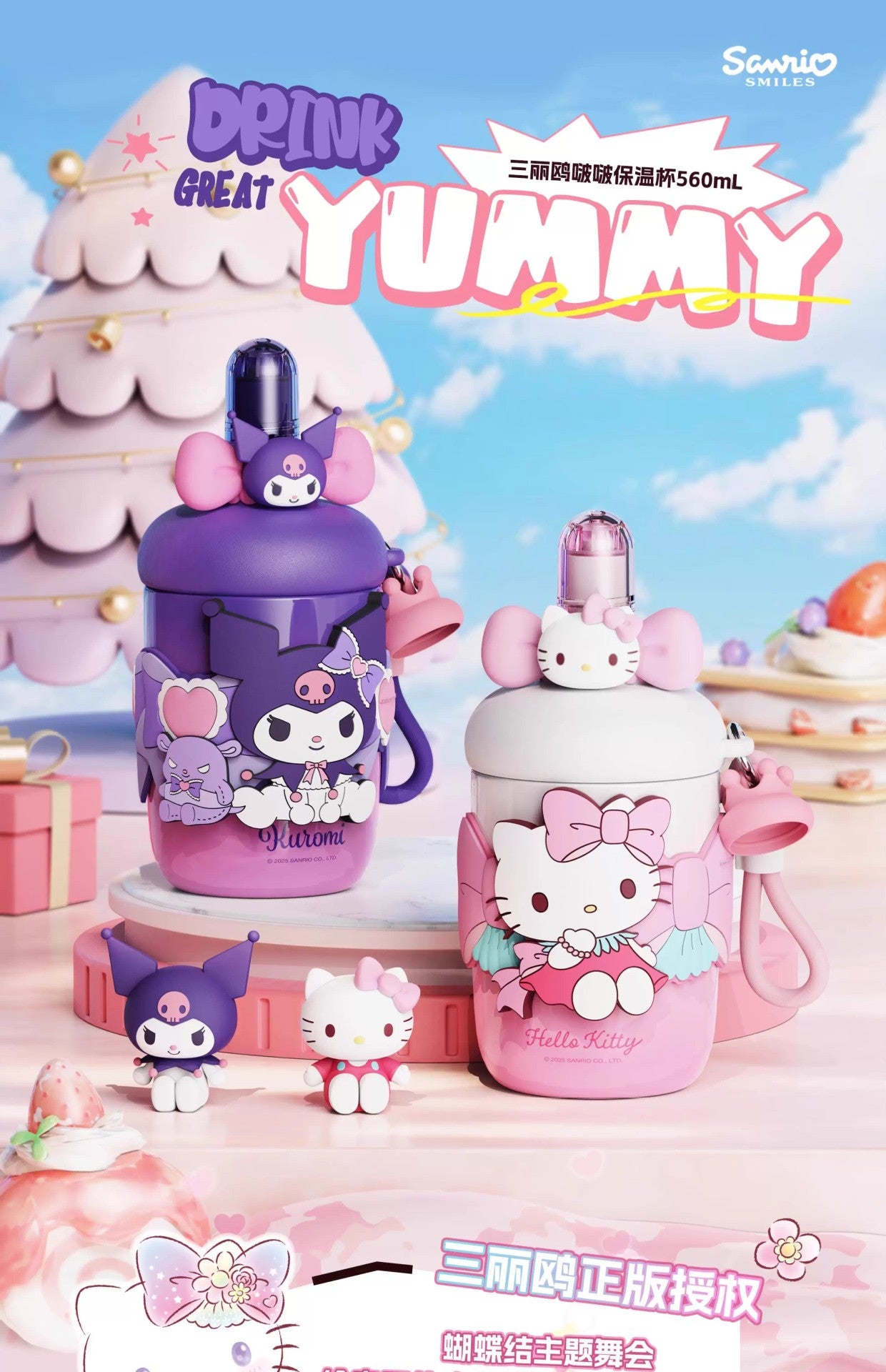 Aikes Sanrio Insulated Cup Kuromi Large Capacity Water Bottle Portable Straw Cup High-Value Gift for Girls