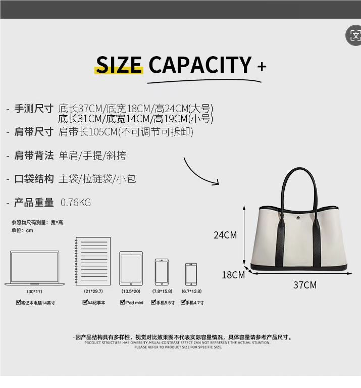 Canvas with Cowhide Garden Bag Large Capacity Genuine Leather Contrast Color Handbag for Women2025New Single Shoulder Crossbody Tote Bag