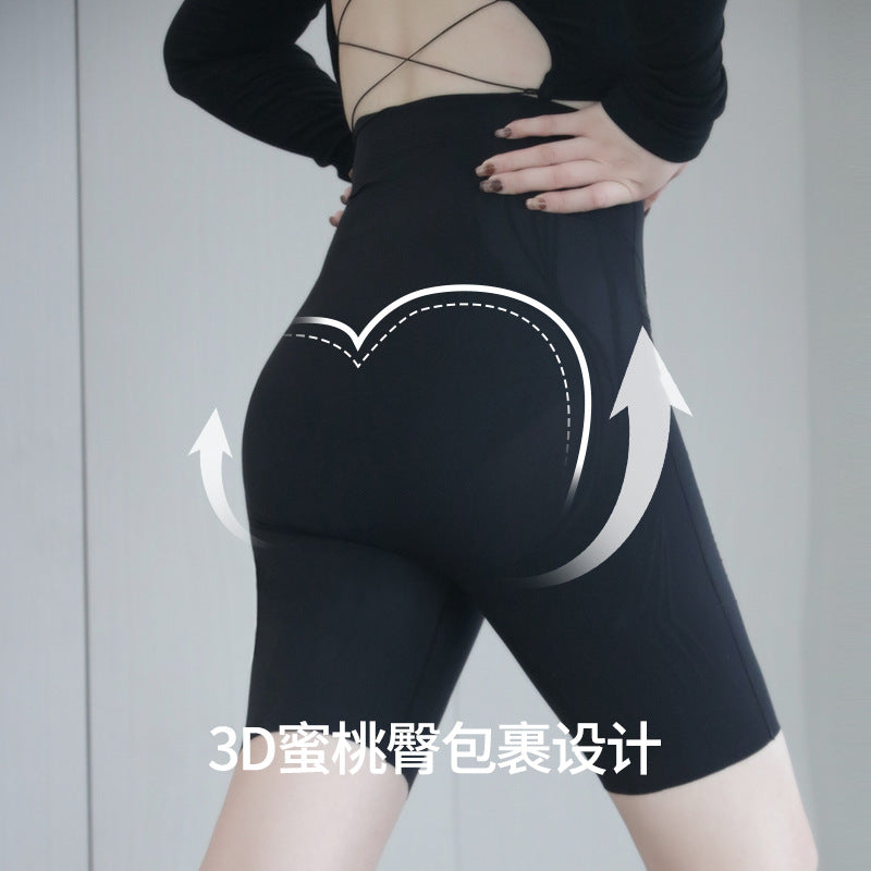 【7A Antibacterial】High Waist Shaping Pants Ice Silk Seamless Tummy Control Pants Women's Thin Tummy Control Waistband Underwear Safe