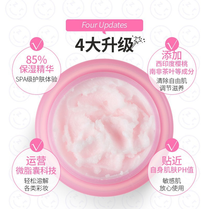 South Korea Banila Banilan Makeup Remover Balm25ml Gentle and Soft Facial Makeup Remover7ml Shangchao100ml Bid Winning