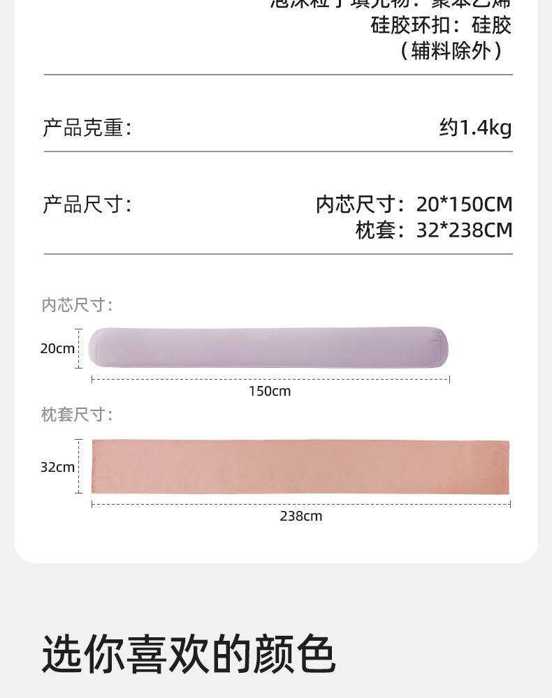 October Crystal Pregnancy Pillow Waist Support Belly Support Multifunctional Side Sleeping Side Lying Hugging Pillow Pregnancy Sleeping Maternity Waist Pillow Cushion