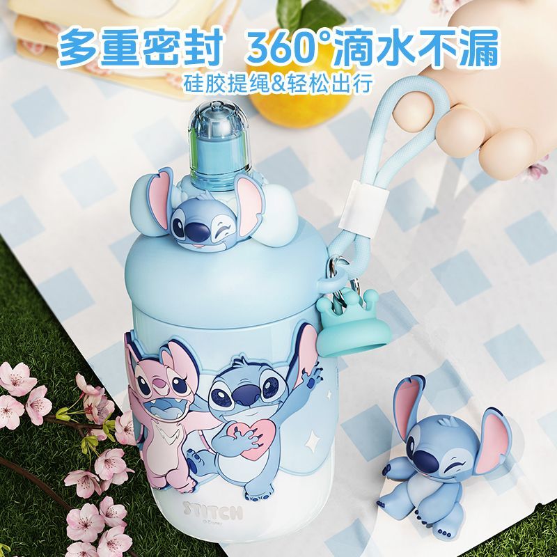 Aikes Disney Stitch Summer Children's Girls High-Value Water Cup Student-Specific Compact Portable Water Cup
