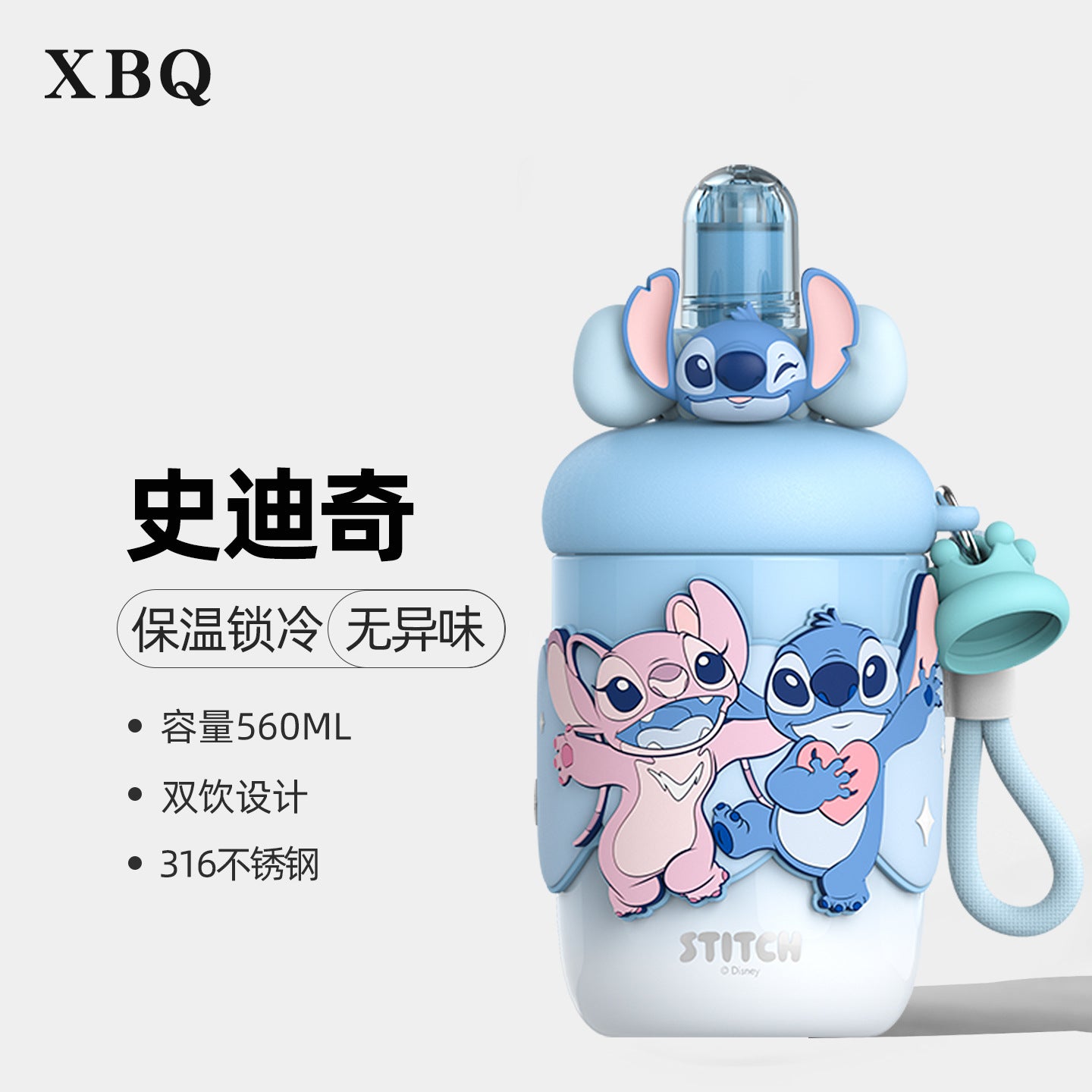 Aikes Sanrio Insulated Cup Kuromi Large Capacity Water Bottle Portable Straw Cup High-Value Gift for Girls
