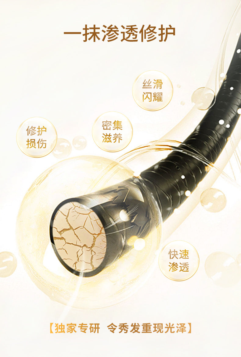 Shiseido fino Hair Mask Fen Nong Red Can Silk Beiqi0Instant Hair Mask Conditioner Gold Smooth Improves Frizz and Dryness