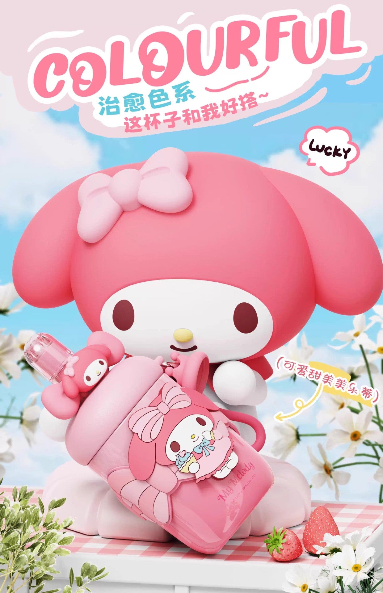Aikes Sanrio Insulated Cup Kuromi Large Capacity Water Bottle Portable Straw Cup High-Value Gift for Girls