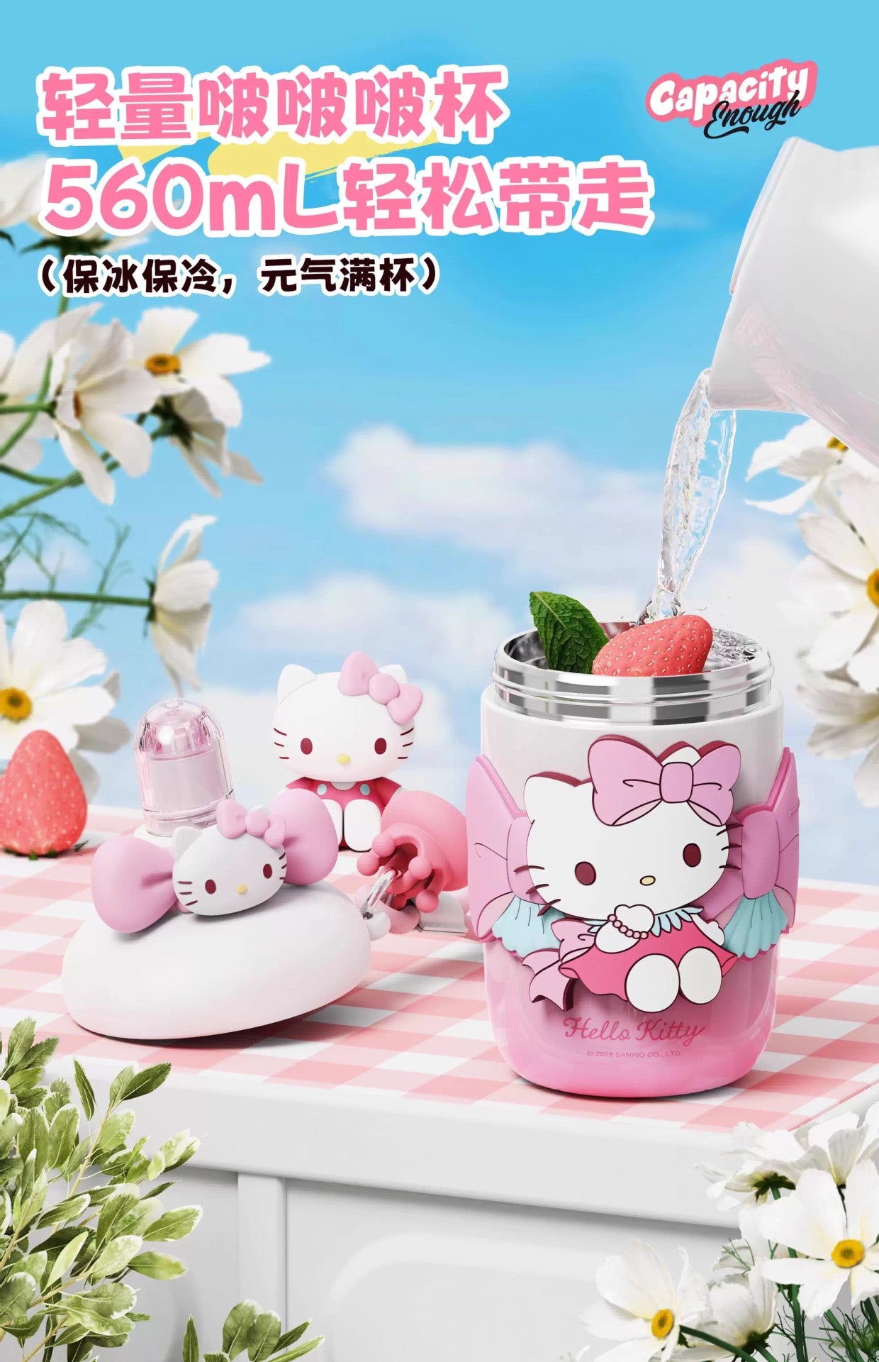 Aikes Sanrio Insulated Cup Kuromi Large Capacity Water Bottle Portable Straw Cup High-Value Gift for Girls