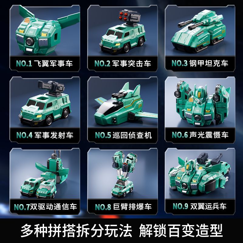 Magnetic Building Blocks Children's Educational Toys Transforming Engineering Vehicle Robot Boys Birthday Gift