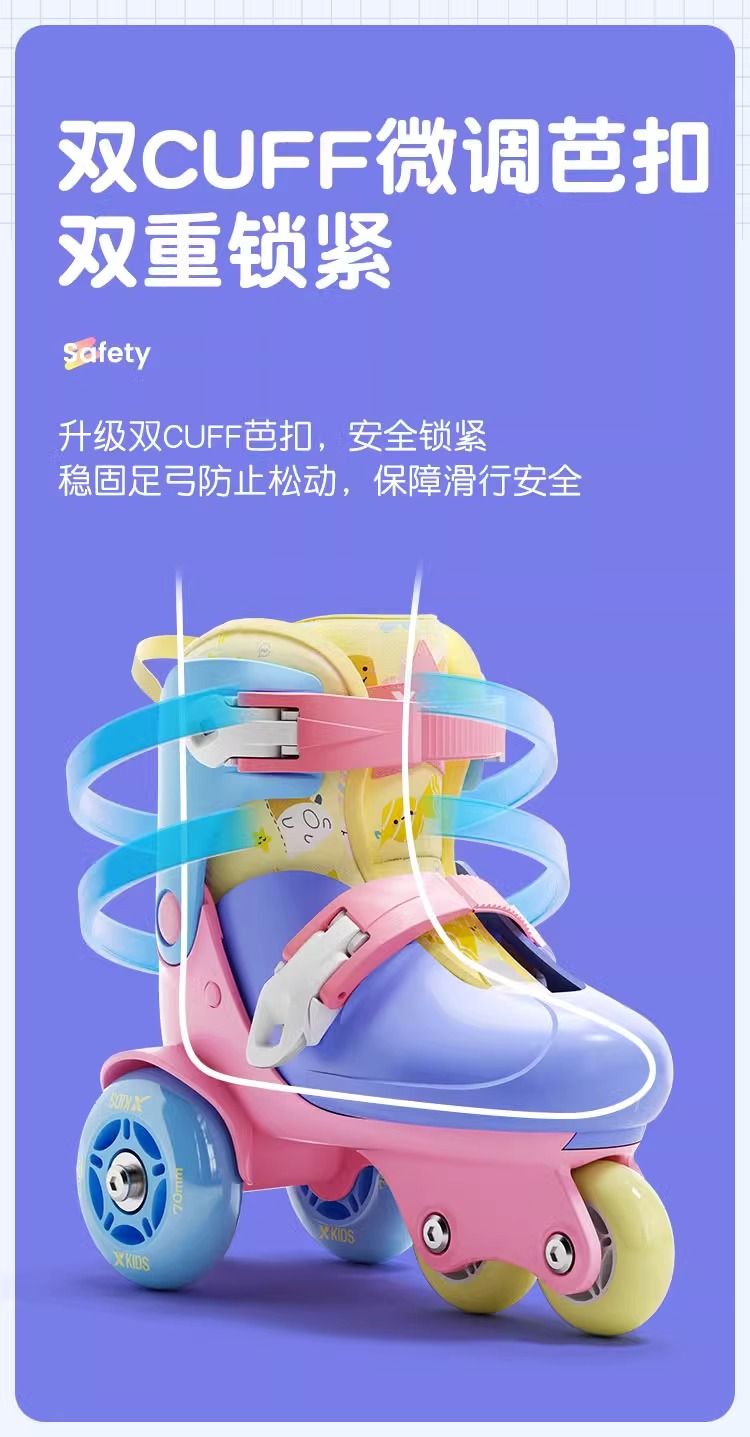 Xtep Roller Skates for Toddlers Boys and Girls Beginner Kids Roller Shoes3Years Old2Children's Double Row Roller Skates