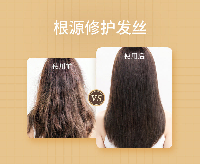 Shiseido fino Hair Mask Fen Nong Red Can Silk Beiqi0Instant Hair Mask Conditioner Gold Smooth Improves Frizz and Dryness