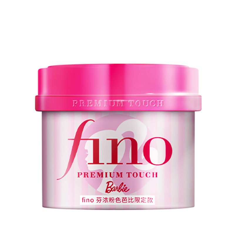 【Barbie Limited Edition】fino Fennong Thick Beauty Serum Hair Mask Repair Moisturizing Reduce Hair Breakage230g