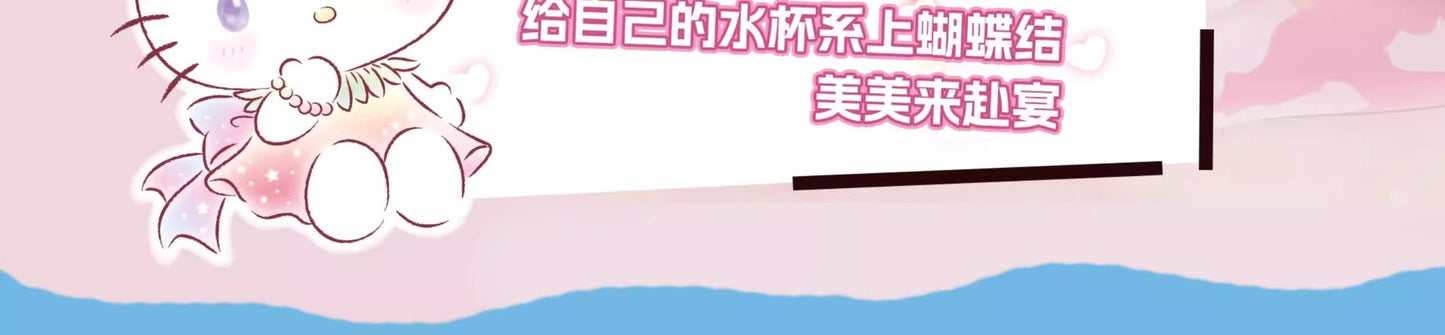 Aikes Sanrio Insulated Cup Kuromi Large Capacity Water Bottle Portable Straw Cup High-Value Gift for Girls