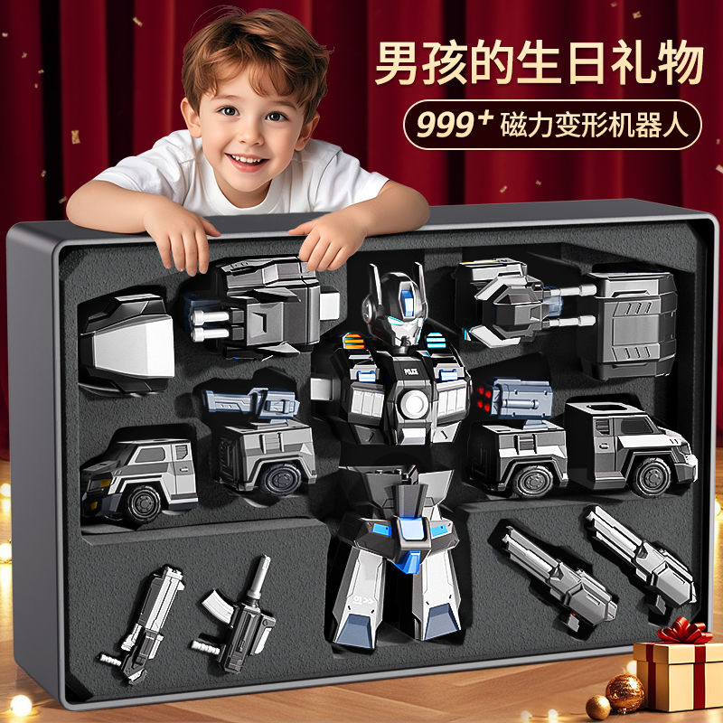 Magnetic Building Blocks Children's Educational Toys Transforming Engineering Vehicle Robot Boys Birthday Gift