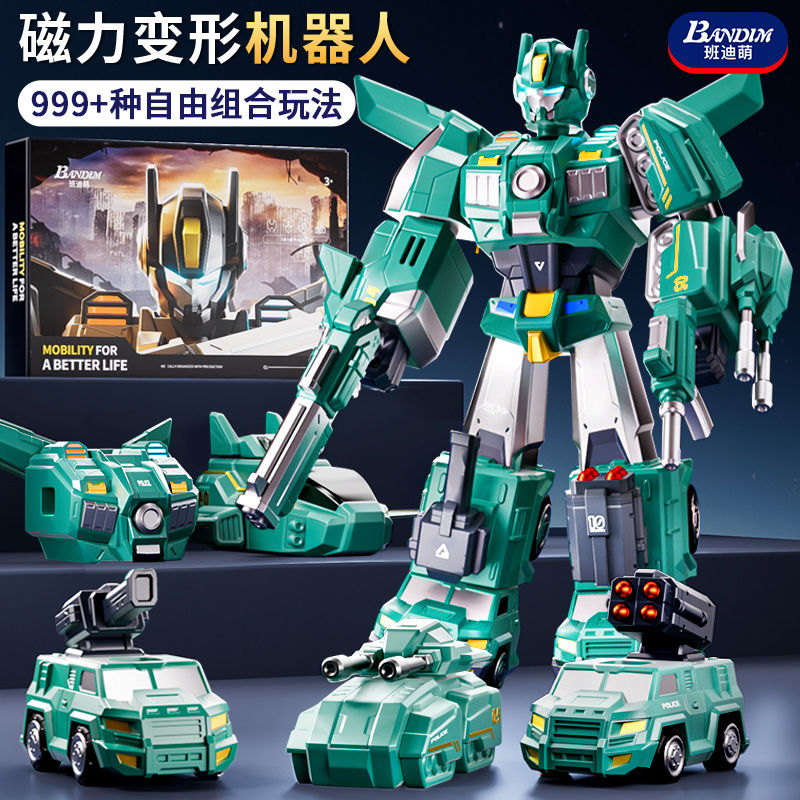 Magnetic Building Blocks Children's Educational Toys Transforming Engineering Vehicle Robot Boys Birthday Gift
