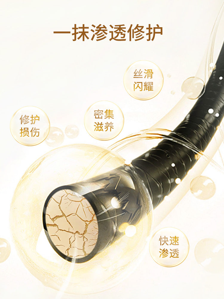 Shiseido fino Hair Mask Fen Nong Red Can Silk Beiqi0Instant Hair Mask Conditioner Gold Smooth Improves Frizz and Dryness