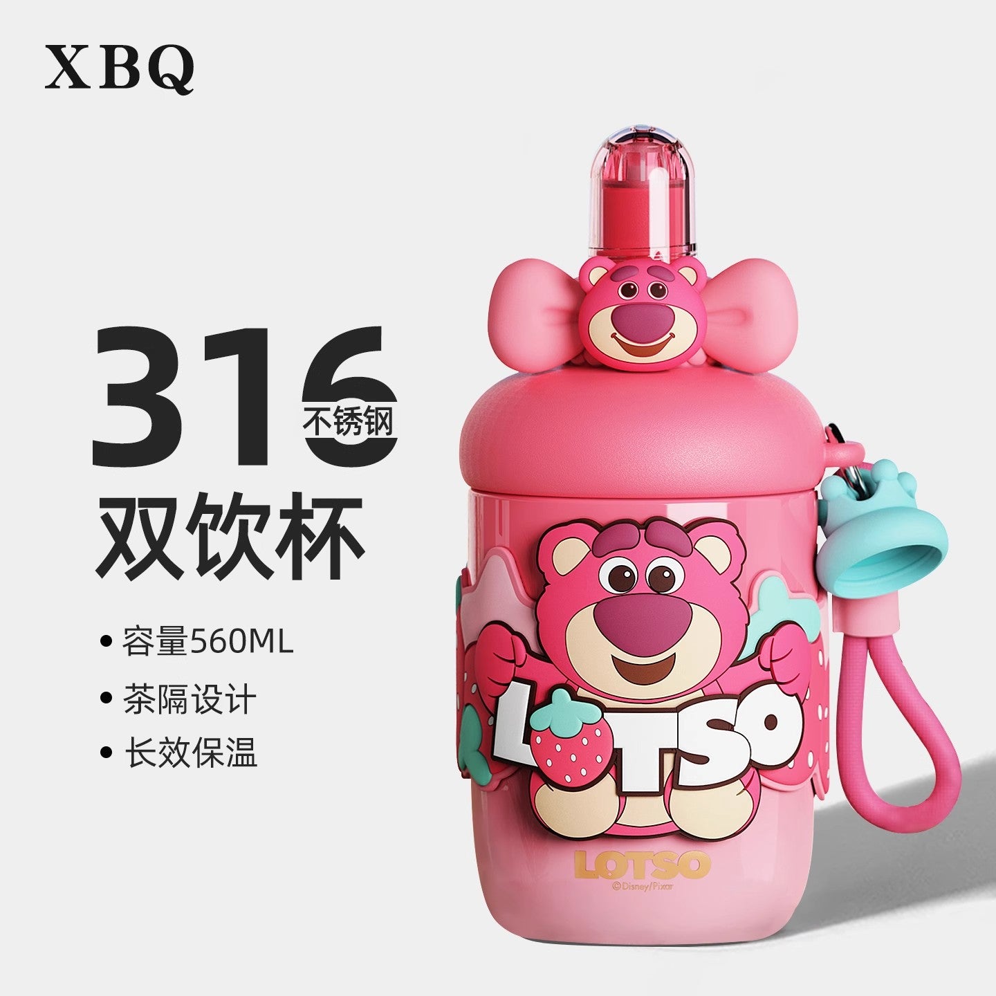 Aikes Sanrio Insulated Cup Kuromi Large Capacity Water Bottle Portable Straw Cup High-Value Gift for Girls