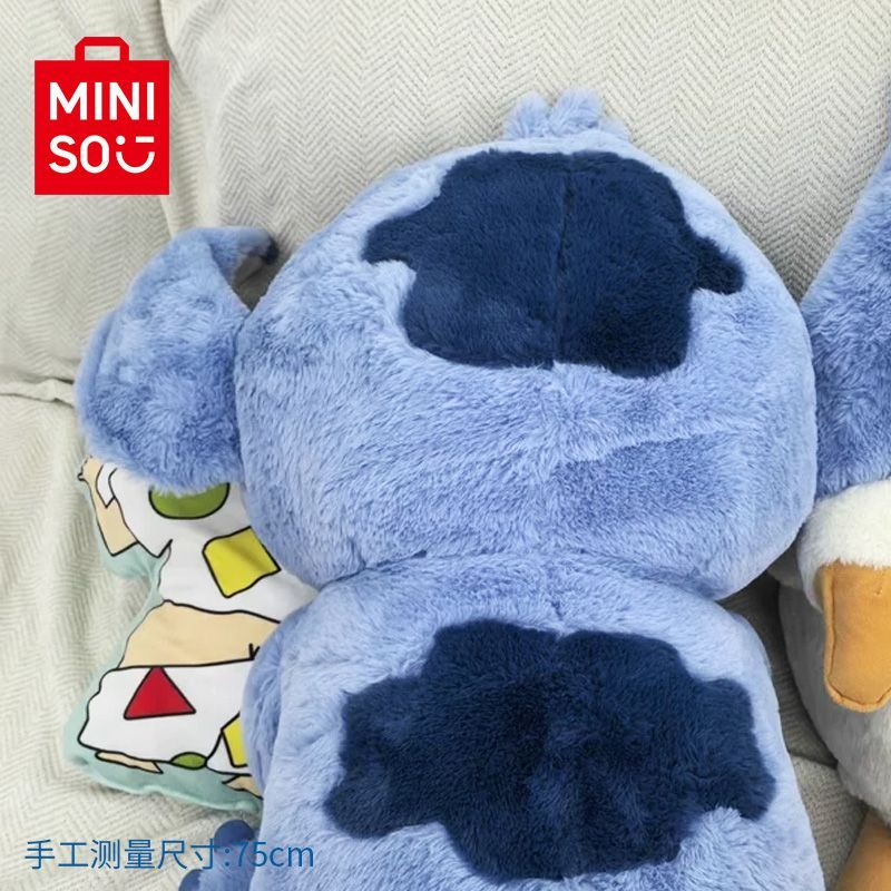 【Chinese Valentine's Day Gift】MINISO Miniso Disney Angel Plush Toy Gift for Girlfriend Large Doll