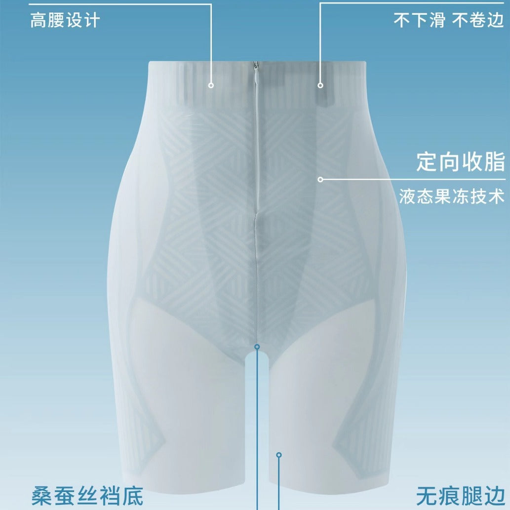 New High Waist Shaping Pants for Women, Postpartum Tummy Control, Seamless Waist Trainer, Slimming Liquid Jelly Thin Style