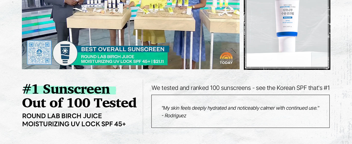 ROUND LAB Birch Juice Moisturizing UV LOCK SPF 45 | NBC No1 SPF, Glow Sunscreen for Daily Skincare, Non-toxic, UV Protection, Lightweight, Oil-Free, Organic, Korean Sunscreen (1.69 Fl Oz)
