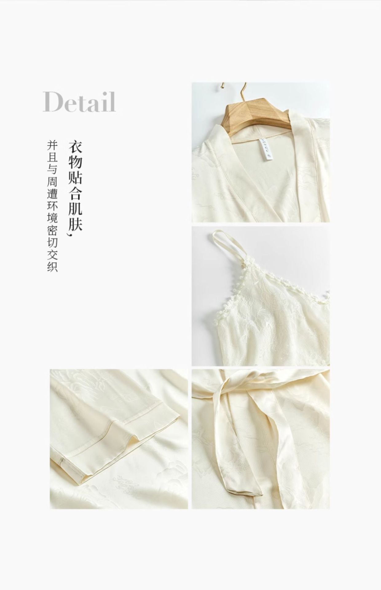 Tongyu Morning Robe for Women, Spring and Autumn Ice Silk Long Sleeve Nightgown, Mid-Length Winter Bathrobe, Two-Piece Pajama Set with Camisole Dress