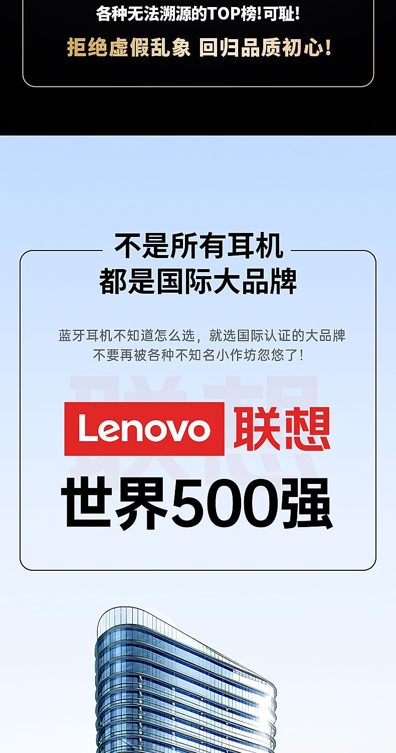 Lenovo Lenovo-TA410Air Bone Conduction Bluetooth Earphones Ear Clip Style Suitable for Huawei New In-Ear Ear Clip