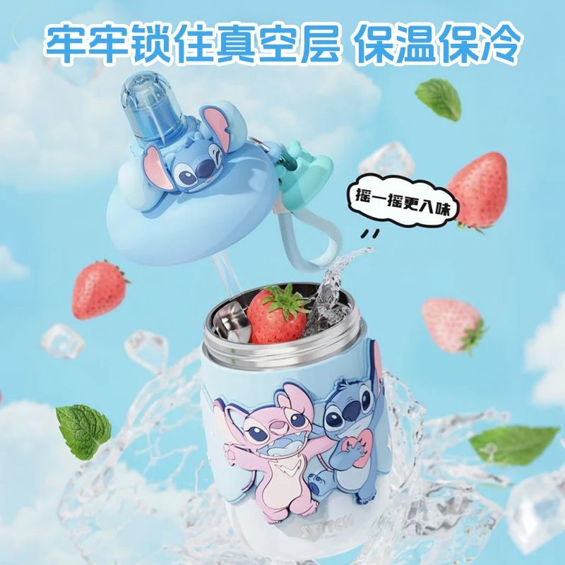 Aikes Disney Stitch Summer Children's Girls High-Value Water Cup Student-Specific Compact Portable Water Cup