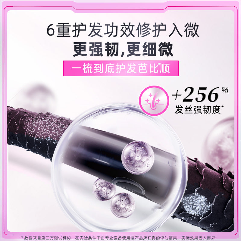【Barbie Limited Edition】fino Fennong Thick Beauty Serum Hair Mask Repair Moisturizing Reduce Hair Breakage230g
