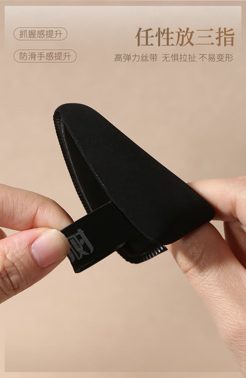 Lishu Black Pineapple Flat Brush for Makeup Base CP Set of Brush Puff Cushion Ultra Soft Non-Absorbing Foundation Liquid Dual-Use for Dry and Wet Students