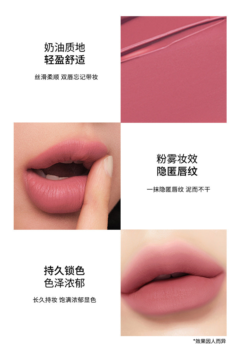 South Korea peripera Filipila Small Bottle Lip Gloss Velvet Lip Color Matte Lipstick Student Party Lip Mud Makeup