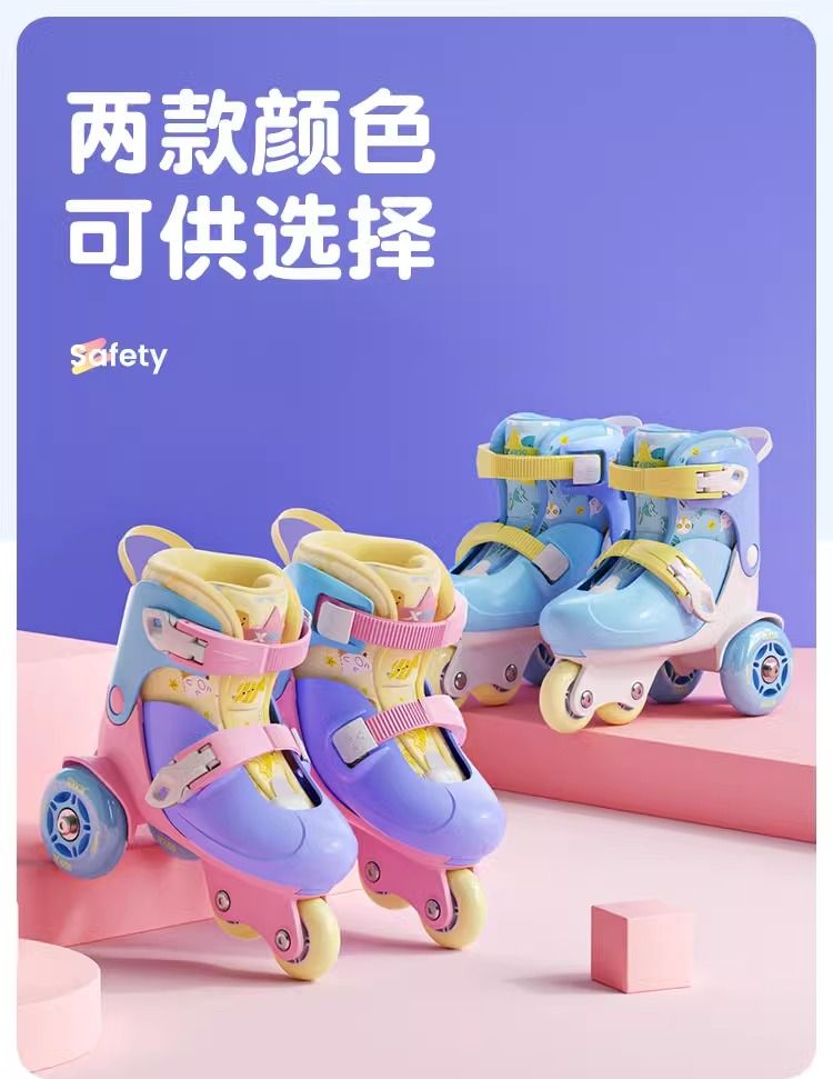 Xtep Roller Skates for Toddlers Boys and Girls Beginner Kids Roller Shoes3Years Old2Children's Double Row Roller Skates