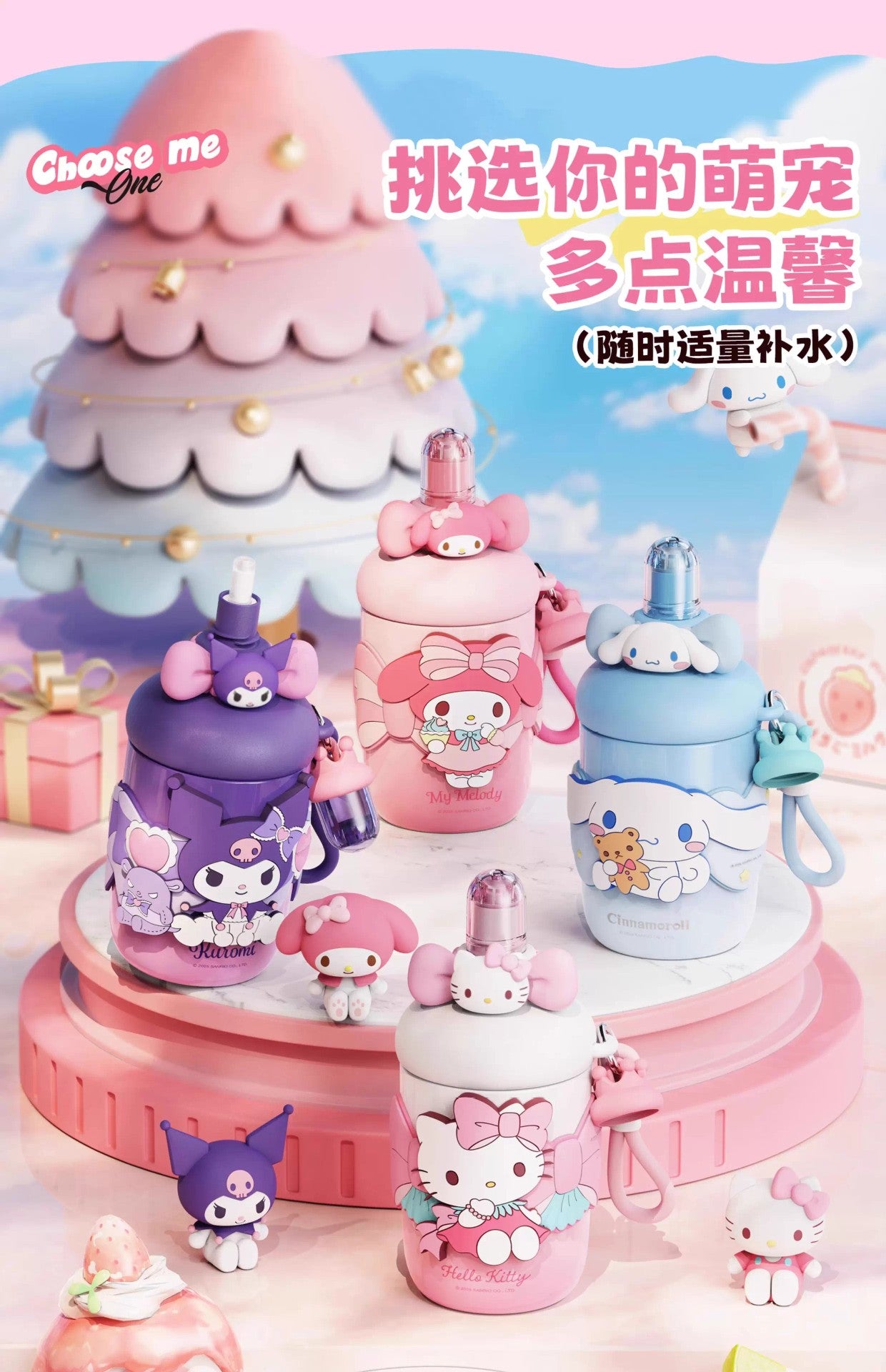 Aikes Sanrio Insulated Cup Kuromi Large Capacity Water Bottle Portable Straw Cup High-Value Gift for Girls