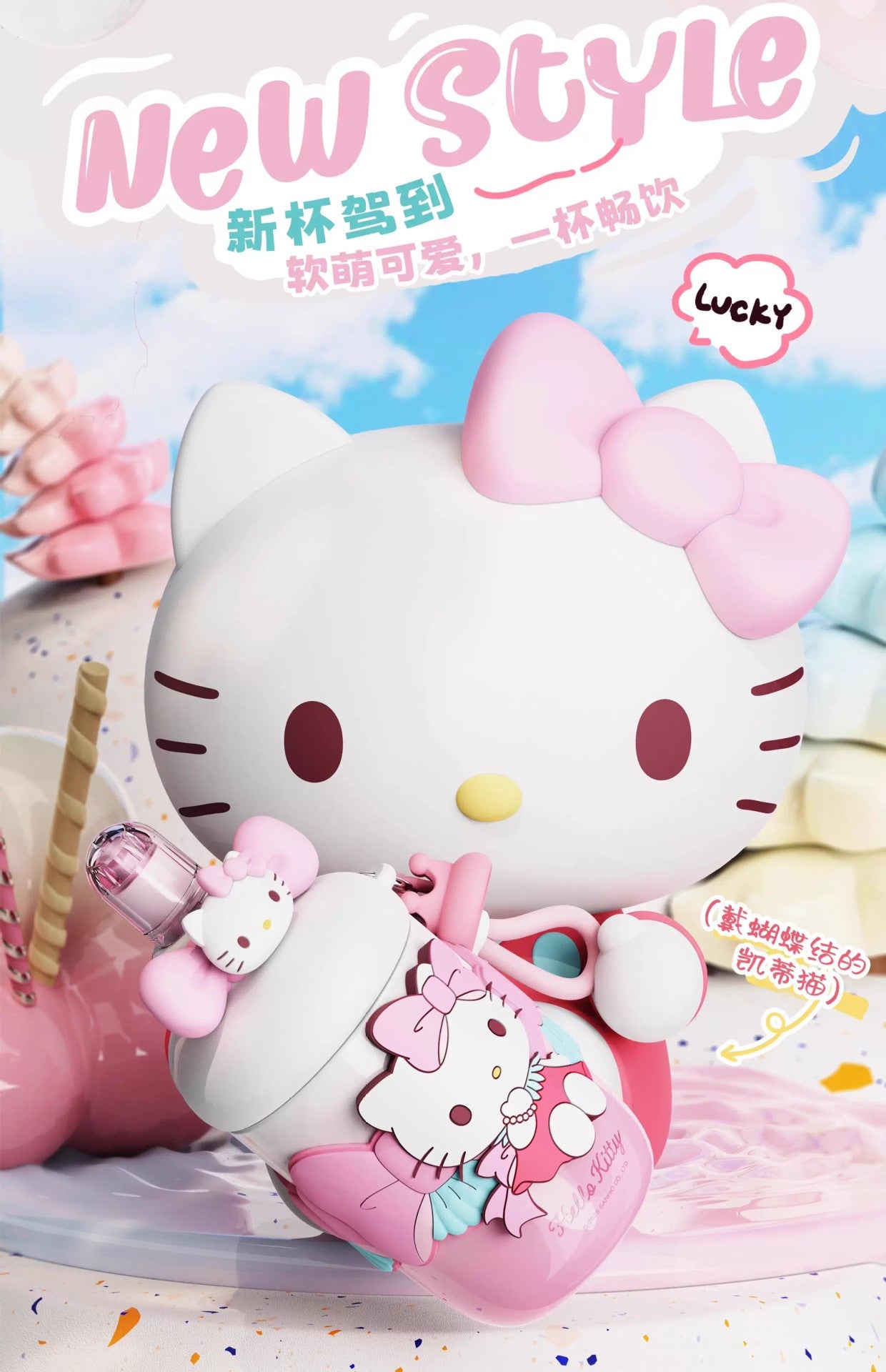 Aikes Sanrio Insulated Cup Kuromi Large Capacity Water Bottle Portable Straw Cup High-Value Gift for Girls