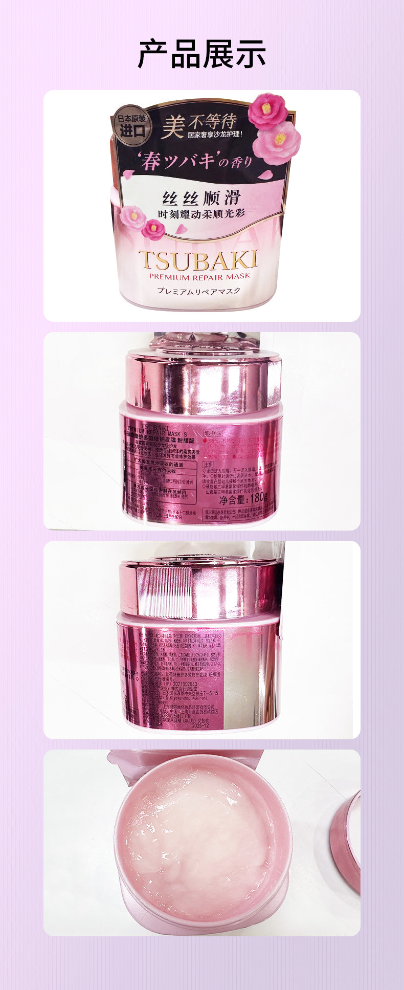 Shiseido fino Hair Mask Fen Nong Red Can Silk Beiqi0Instant Hair Mask Conditioner Gold Smooth Improves Frizz and Dryness