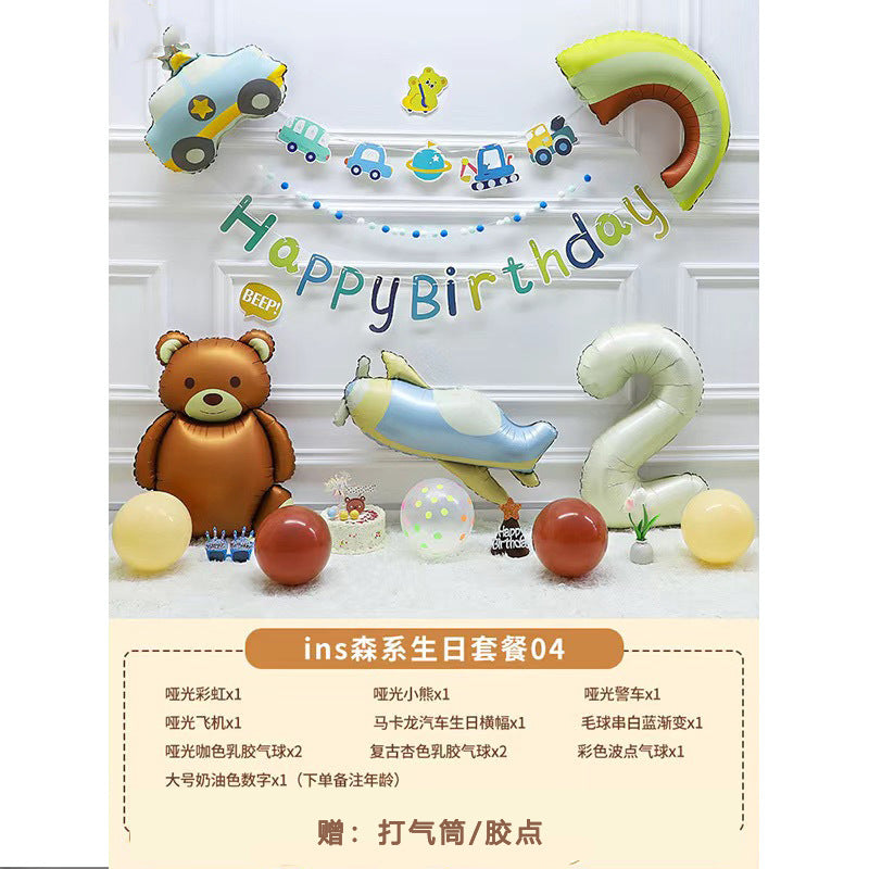 ins Boy's Birthday Decoration Set Little Red Book Same Style1First Birthday Background Wall Photo Balloon Set