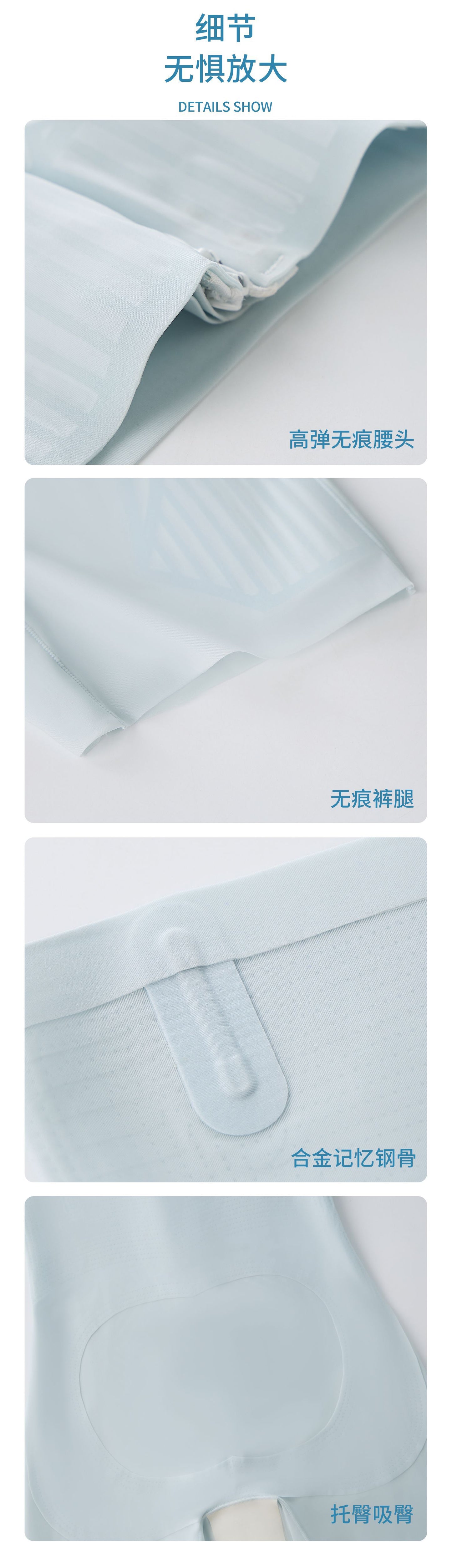 New High Waist Shaping Pants for Women, Postpartum Tummy Control, Seamless Waist Trainer, Slimming Liquid Jelly Thin Style