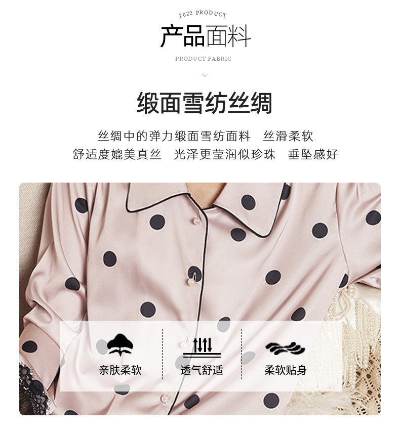Women's Pajamas Autumn New Faux Silk Black Pink Polka Dot Thin Wearable Homewear French Long Sleeve Set
