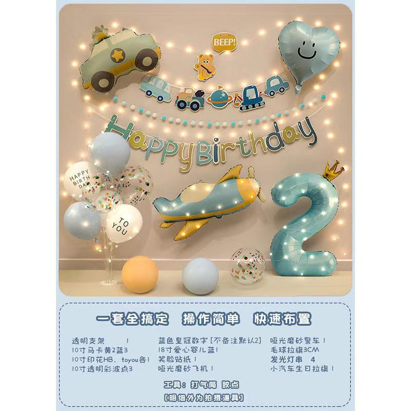 ins Boy's Birthday Decoration Set Little Red Book Same Style1First Birthday Background Wall Photo Balloon Set
