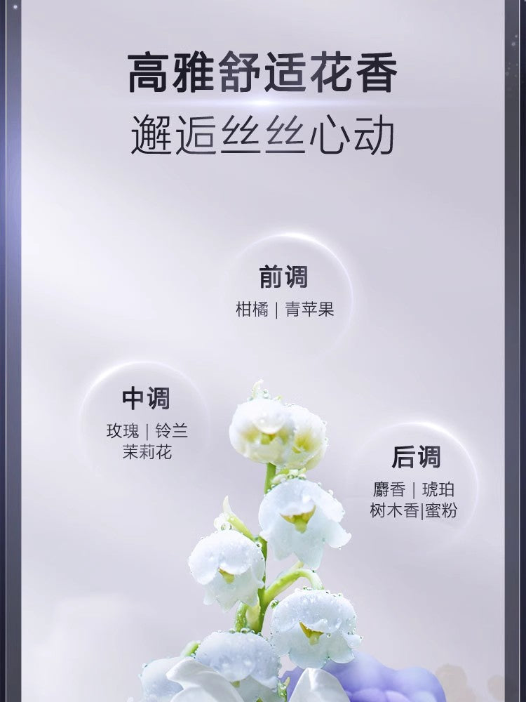 【Ding Yuxi Same Style】Fennong FINO Moisturizing Beauty Serum Shampoo for Damaged Hair from Dyeing and Perming550ml*2