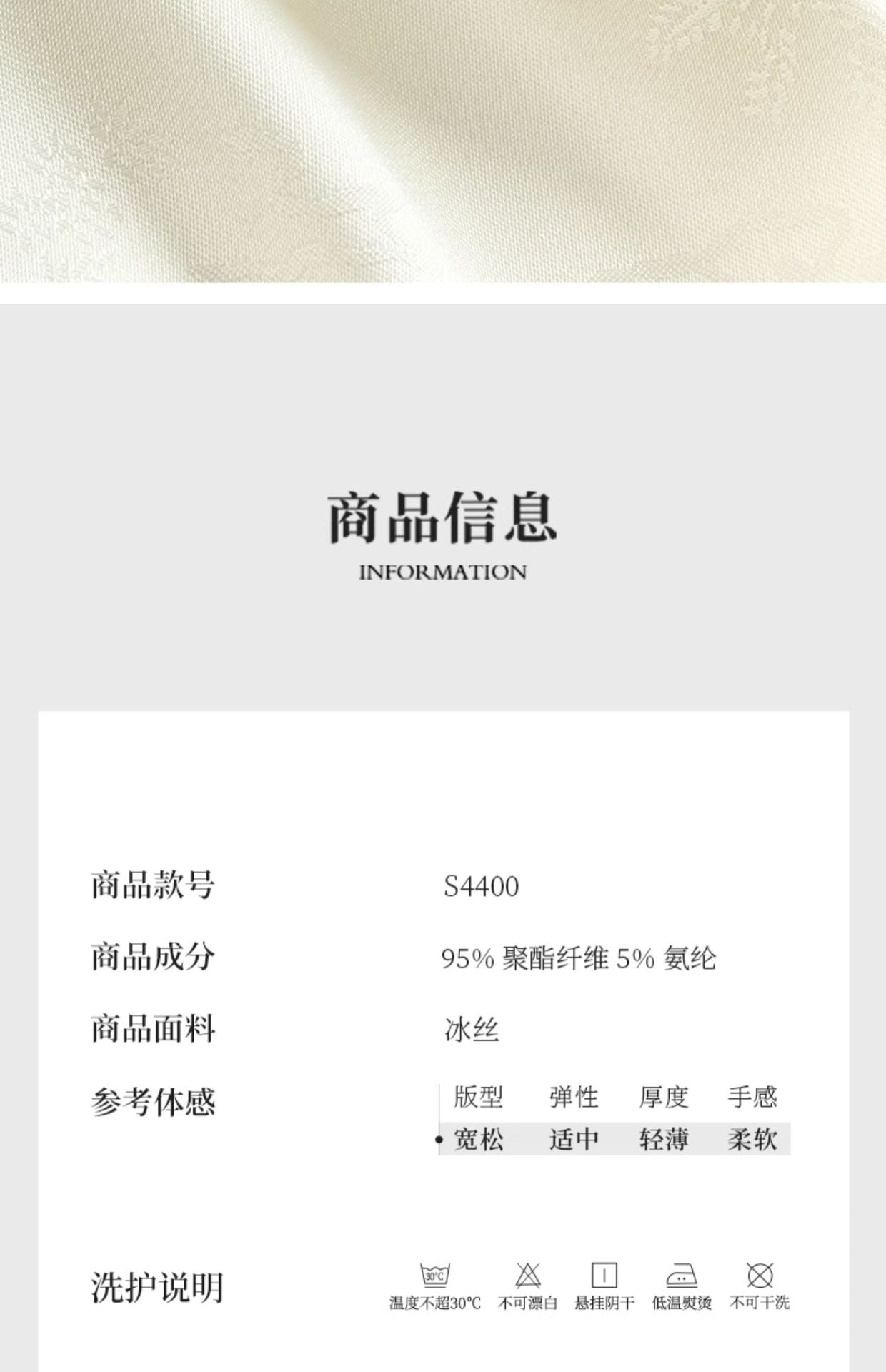Tongyu Morning Robe for Women, Spring and Autumn Ice Silk Long Sleeve Nightgown, Mid-Length Winter Bathrobe, Two-Piece Pajama Set with Camisole Dress