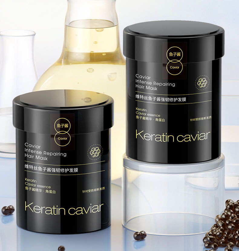 Vitex Caviar Keratin Hair Mask Repair Dry Frizzy Moisturizing Perm Damage Smooth Fragrant Hair Conditioner
