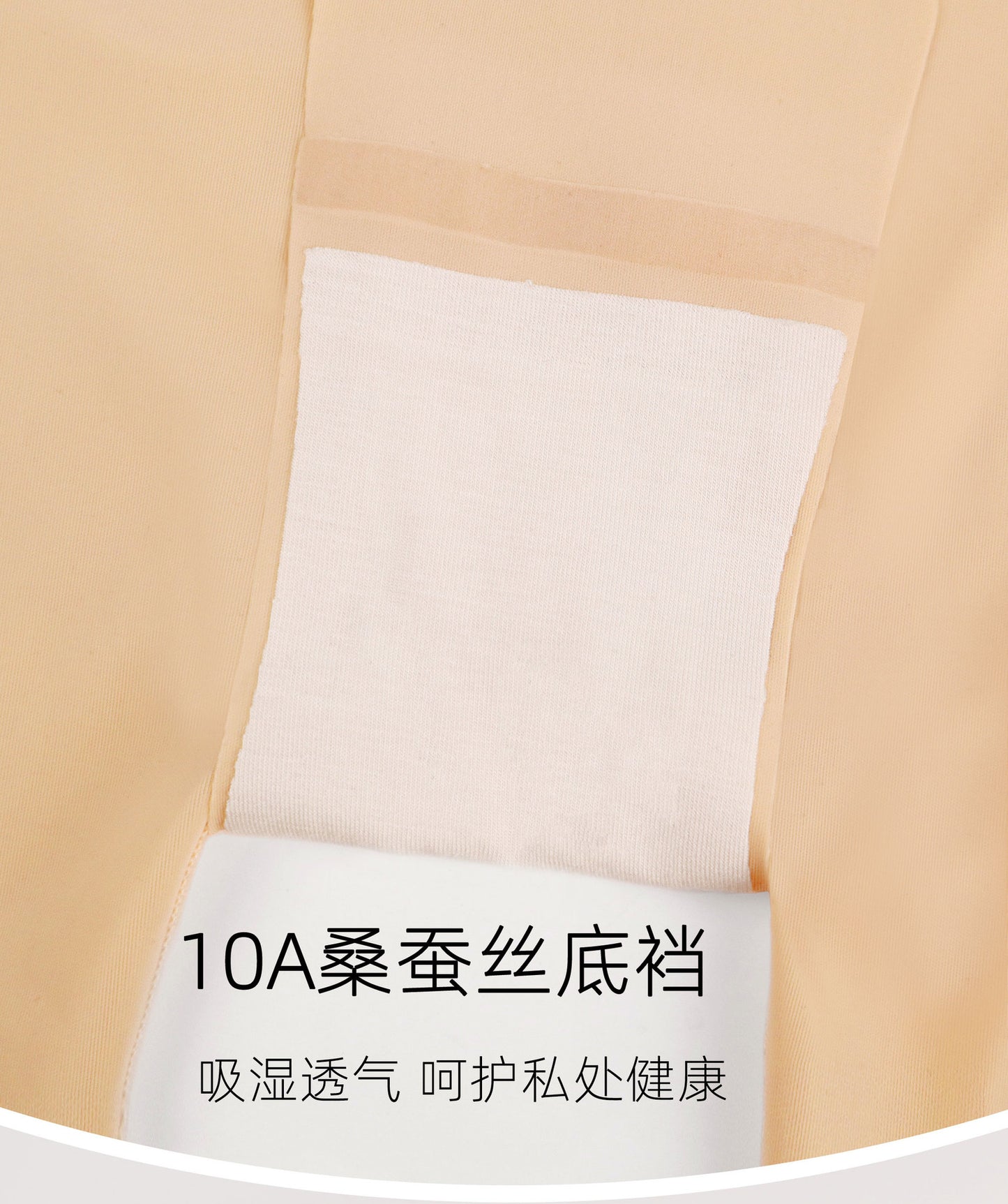 Summer Ultra-Thin Nude Shaping Bodysuit No Bra Needed Seamless Breathable Tummy Control Butt Lift Body Shaping Tight Bodysuit