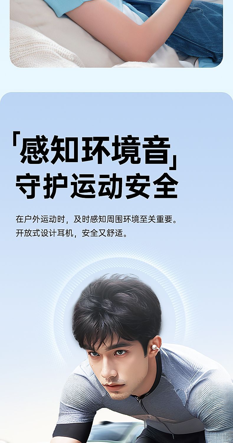 Lenovo Lenovo-TA410Air Bone Conduction Bluetooth Earphones Ear Clip Style Suitable for Huawei New In-Ear Ear Clip