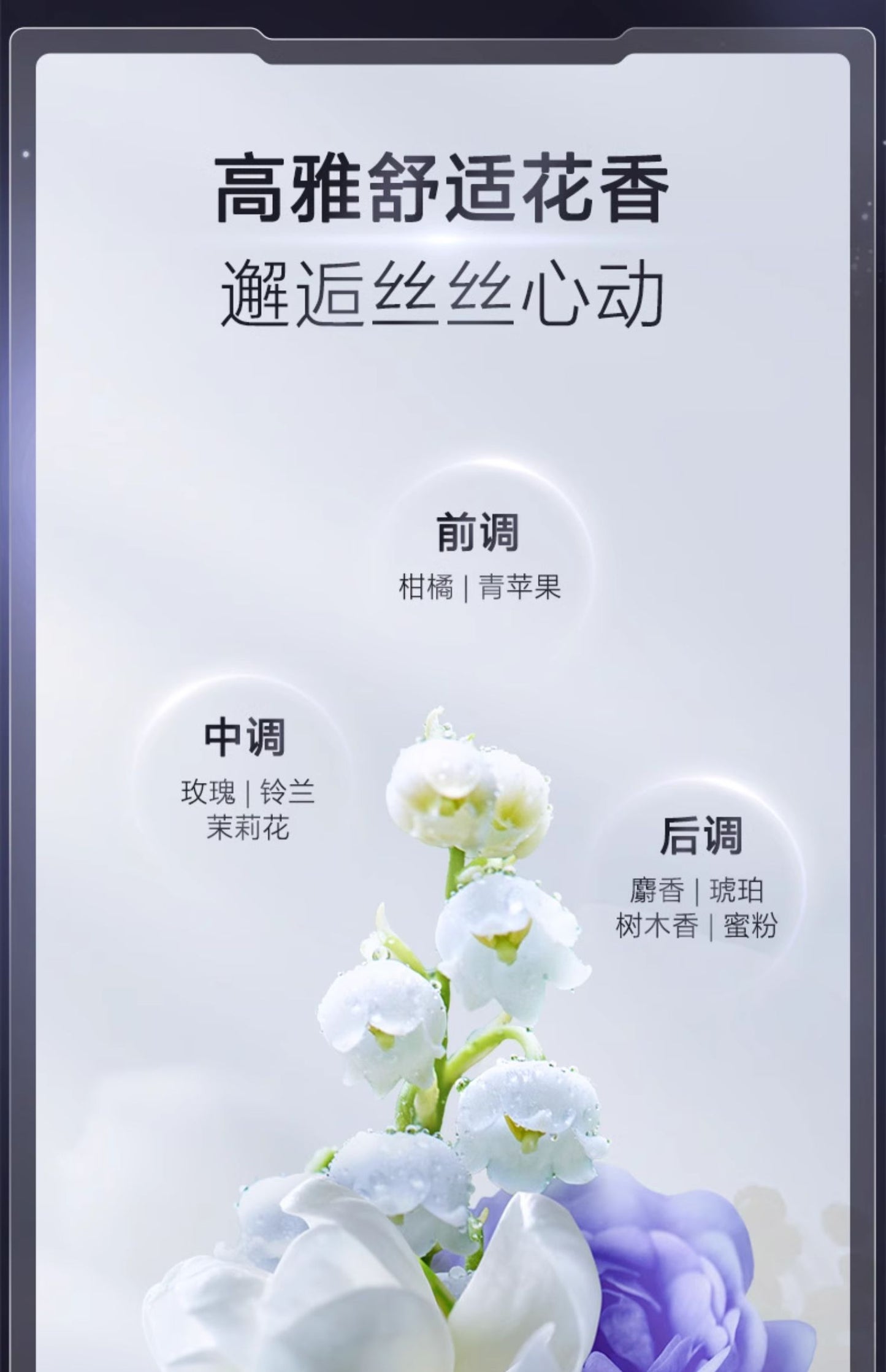 【Ding Yuxi Same Style】Fennong FINO Moisturizing Beauty Serum Shampoo for Damaged Hair from Dyeing and Perming550ml*2